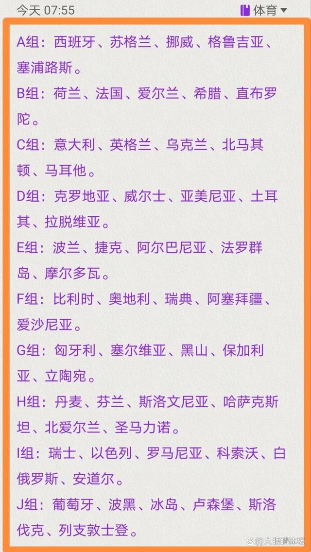 导演将侧重点放在了反思人性和亲情上，相较于一些传统意义上的科幻片，本片的“格局”似乎变小了，但恰好相反，与那些英雄相比，一个普通人的故事，其内心所折射出来的人生观世界观价值观似乎更显得壮阔